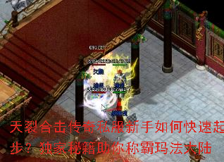 ���Ѻϻ�����˽��������ο����𲽣������ؼ�����ư��귨��½