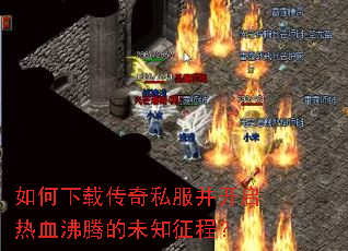 ������ش���˽����������Ѫ���ڵ�δ֪���̣�