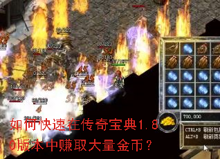 ��ο����ڴ��汦��1.80�汾��׬ȡ������ң�