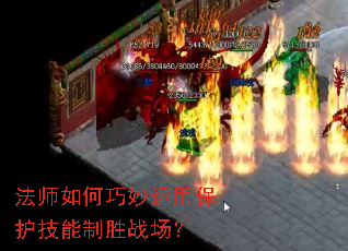 ��ʦ����������ñ���������ʤս����