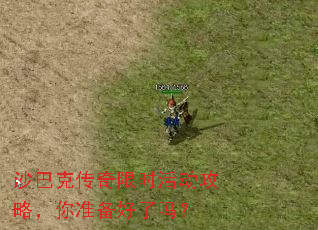 ɳ�Ϳ˴�����ʱ����ԣ���׼��������