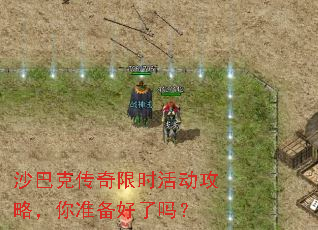 ɳ�Ϳ˴�����ʱ����ԣ���׼��������