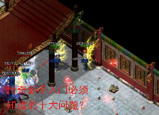 �����������ű���֪����ʮ�����⣿