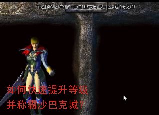 ��ο��������ȼ����ư�ɳ�Ϳ˳ǣ�