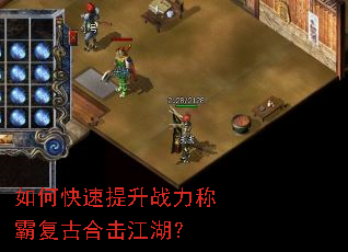 ��ο�������ս���ưԸ��źϻ�������