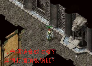 ���������ϳɹ��ԣ���δ��춥��������