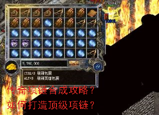 ���������ϳɹ��ԣ���δ��춥��������