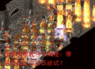 ����˽���������أ���Щ��������ԾԾ���ԣ�