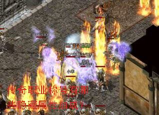 ����ְҵ�ƺ�����Щ�������Լӳɣ�