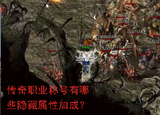 ����ְҵ�ƺ�����Щ�������Լӳɣ�