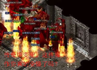 �����б����Щ���������ȫ������