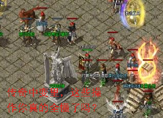 �����б����Щ���������ȫ������