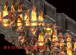 ��ʿ��ε��˸�Ч��������