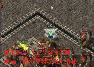 �ҵĿ��ּ�����Ŀ��ֵ����Ҹ���������Ϸ���Դ����