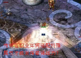 �����ְҵ��δ����������Բ��ܷ�����ǿս����