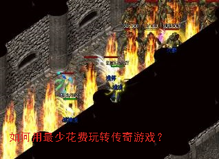 ��������ٻ�����ת������Ϸ��