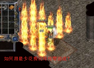 ��������ٻ�����ת������Ϸ��