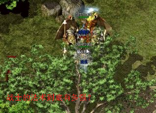 սʿ�ķ��������ж�ǿ��