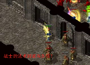 սʿ�ķ��������ж�ǿ��