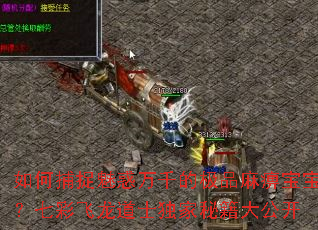 ��β�׽�Ȼ���ǧ�ļ�Ʒ��Ա������߲ʷ�����ʿ�����ؼ��󹫿�