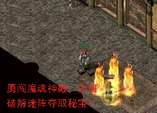 �´�ħ��������ƽ������ȡ�ر���