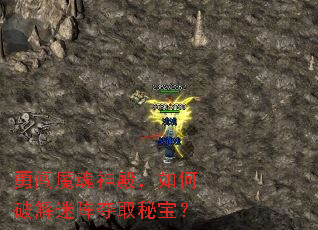 �´�ħ��������ƽ������ȡ�ر���