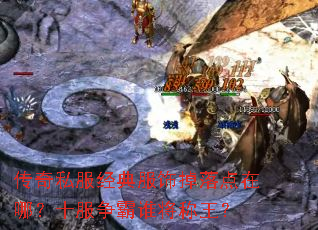 ����˽��������ε�������ģ�ʮ������˭��������