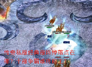 ����˽��������ε�������ģ�ʮ������˭��������