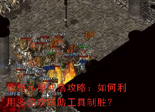 ����˽���������ԣ�������ö౶������������ʤ��