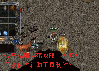 ����˽���������ԣ�������ö౶������������ʤ��