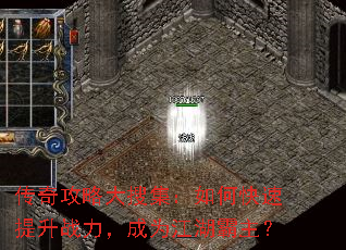 ���湥�Դ��Ѽ�����ο�������ս������Ϊ����������