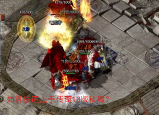 ��ο������ִ���13��˽����