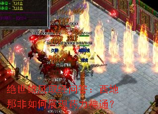 �����۷�ȡ���ʴ������Ƿ����չ��ҩ����ͨ��