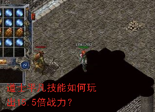 ��ʿƽ������������15.5��ս����