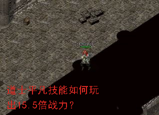 ��ʿƽ������������15.5��ս����