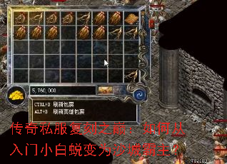 ����˽������֮�ۣ���δ�����С���ɱ�Ϊɳ�ǰ�����