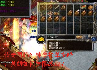 �������٣������񵥽�����Ӣ����ξ���ս�ꣿ