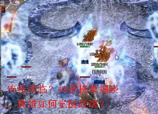 �������٣������񵥽�����Ӣ����ξ���ս�ꣿ