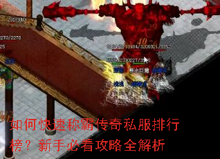 ��ο��ٳưԴ���˽�����а����ֱؿ�����ȫ����