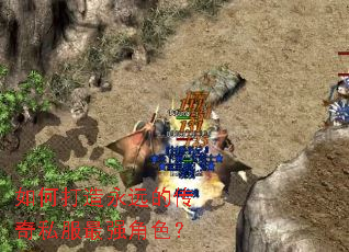 ��δ�����Զ�Ĵ���˽����ǿ��ɫ��