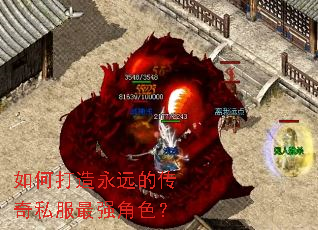 ��δ�����Զ�Ĵ���˽����ǿ��ɫ��