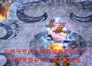 ���������ڹ��ƽ����Ĵ����������ѻ�ȡԪ�����������