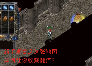 ��������ѡ���ŵ�ͼ��������ջ񷭱���