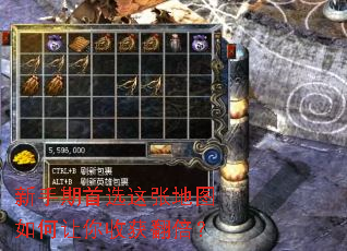 ��������ѡ���ŵ�ͼ��������ջ񷭱���