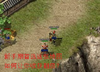 ��������ѡ���ŵ�ͼ��������ջ񷭱���