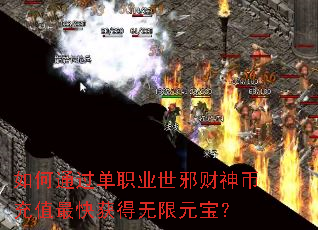 ���ͨ����ְҵ��а����ҳ�ֵ���������Ԫ����