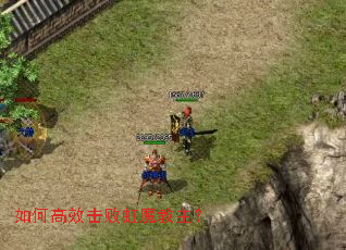 如何高效击败虹魔教主? 如何高效击败虹魔教主?