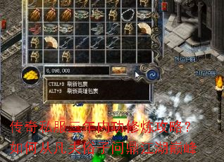 ����˽�������ڹ��������ԣ���δӷ��������ʶ������۷�