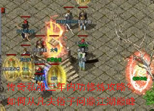 ����˽�������ڹ��������ԣ���δӷ��������ʶ������۷�