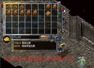 ��λ�ô���ʢ���е��������ң�